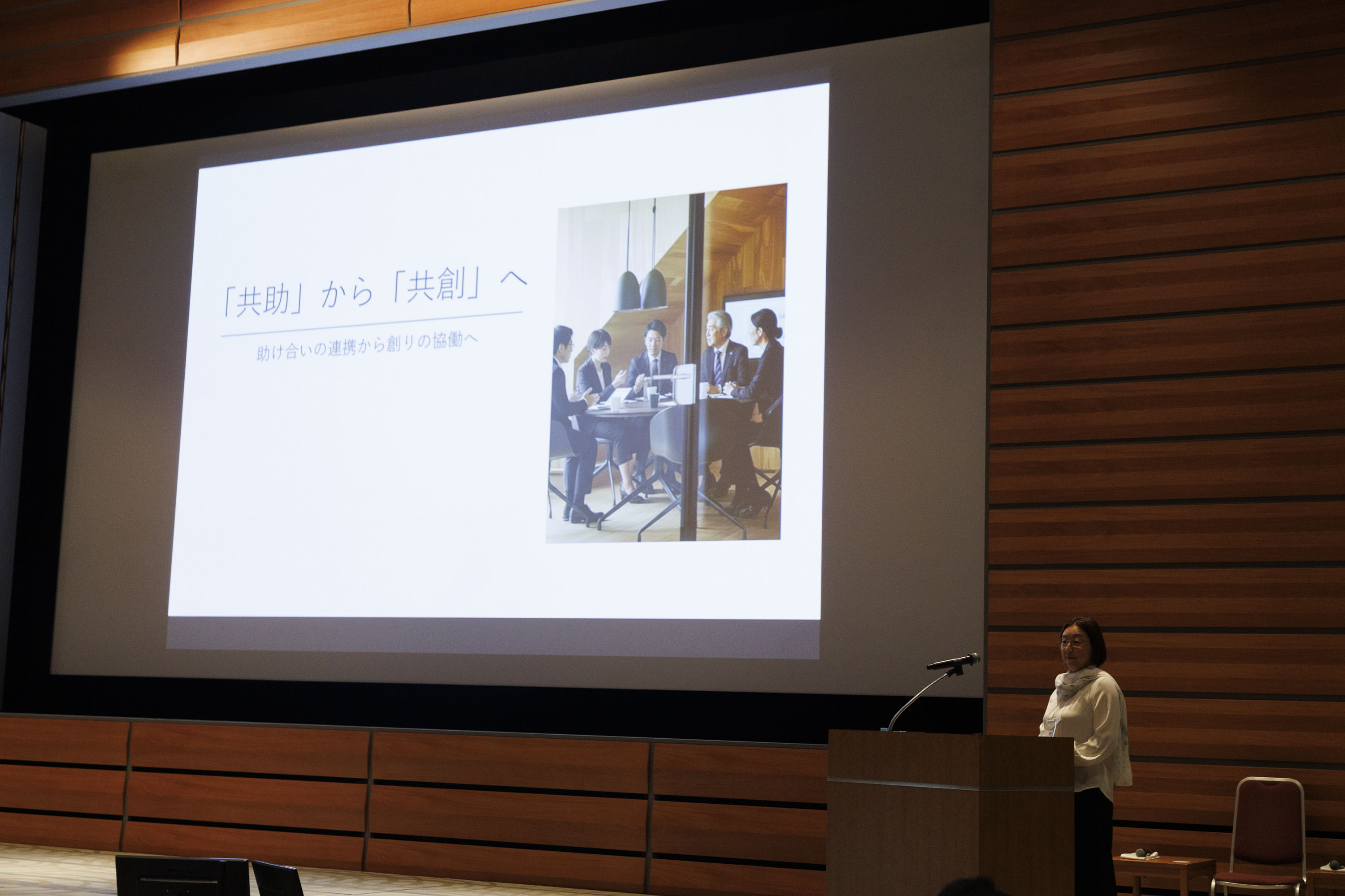 産業横断サイバーセキュリティ人材育成検討会 懇談会＆懇親会006